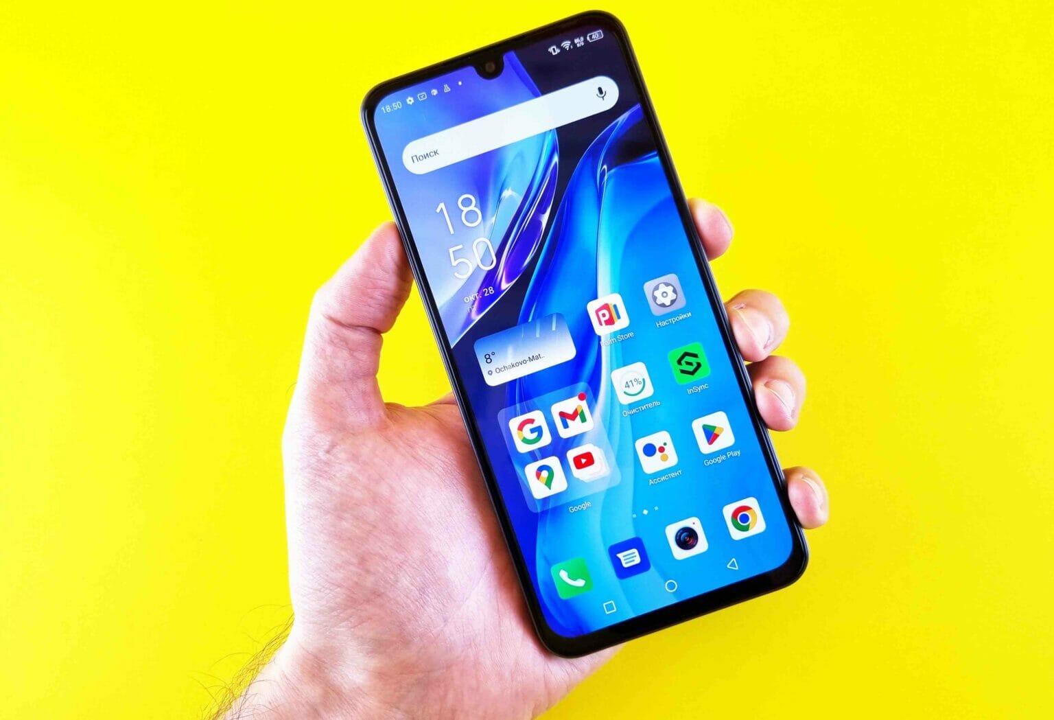 Q Link Wireless Phone Replacement (Easy 3Step Guide)