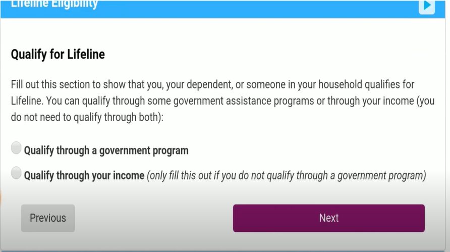 A web validation form if you qualify for a Lifeline program