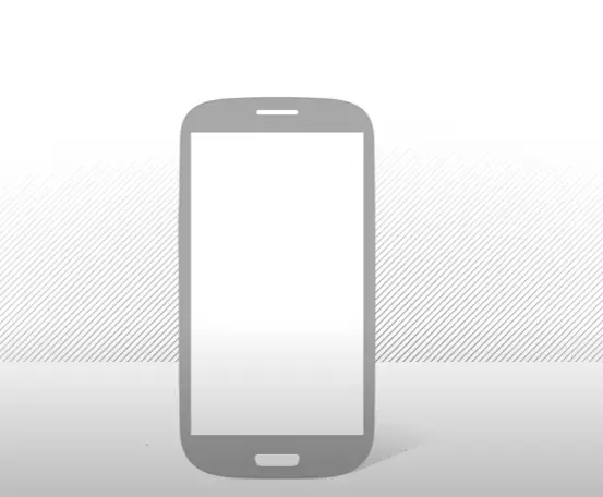 A cell phone with a blank screen on a gray background